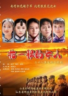 58253-超人气女神『杨晨晨』主题新作《出卝水芙蓉的印度女郎》坐在浴池里搔首弄姿 高清